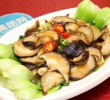 Mushroom Side Dish