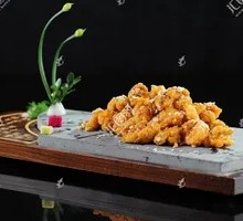 Salted Egg Yolk Rice Frog