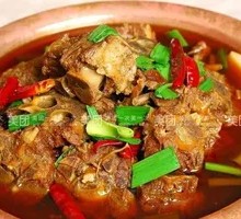 Goat Spine Hot Pot