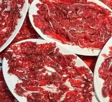 Freshly Sliced Yellow Beef
