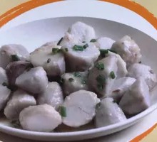 Scallion Oil Taro