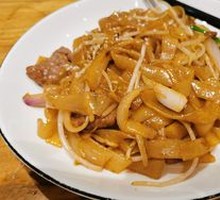 Dry-Fried Beef Rice Noodles