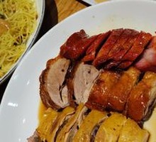 Four-Style Roast Meat Platter