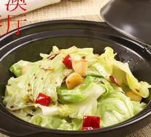 Spicy Stir-Fried Cabbage