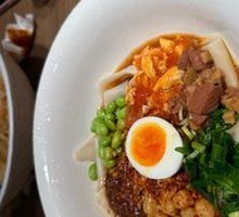 Biangbiang Noodles