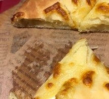 Mongolian Cheese Pie