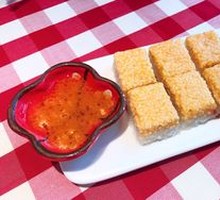 Yellow Millet Cold Cake