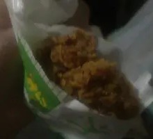 Crispy Chicken Thigh