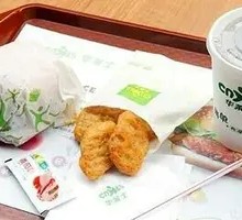 Spicy Chicken Leg Burger
