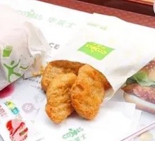 Colonel's Chicken Nuggets