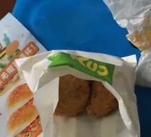 Black Pepper Chicken Cubes