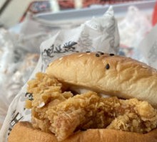 Spicy Chicken Leg Burger