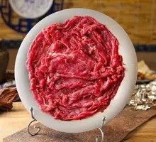 Freshly Sliced Yellow Beef