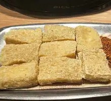 Fried Tofu with Crushed Bean Paste