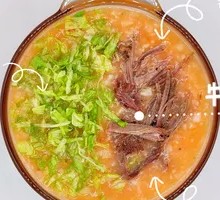 Tomato Beef Brown Rice Porridge