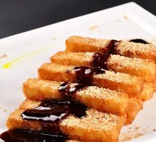 Brown Sugar Glutinous Rice Cake