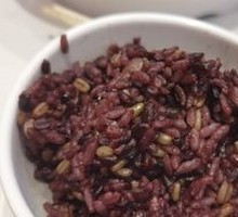 Mixed Grain Rice