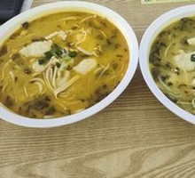 Signature Sour Fish