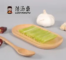 Lettuce