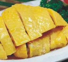 White-Cut Chicken