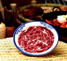 Fresh Cut Beef