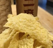 Fried Tofu Skin Rolls