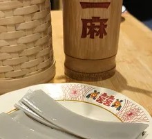 Wide Rice Noodles