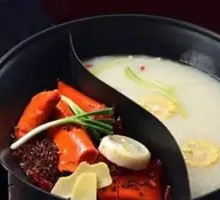 Wang Erma's Classic Yang-Yang Hot Pot