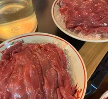 Kung Fu Pork Slices