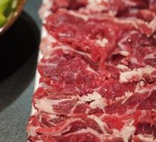 Fresh Beef