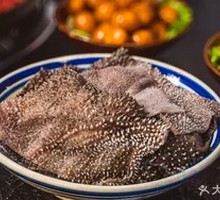 Fresh Beef Tripe