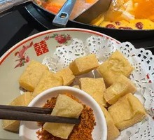 Guizhou Bursting Tofu