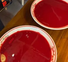 Fresh Duck Blood