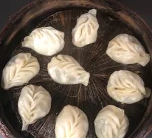 Willow Leaf Steamed Dumplings