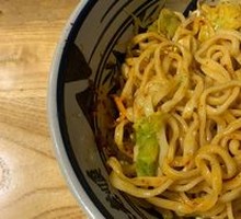 Oil-Poured Noodles