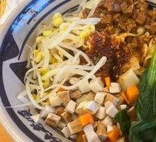 Oil-Poured Pork Sauce Noodles