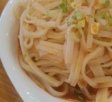 Qin Town Rice Noodles