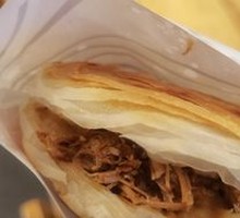 Premium Pork Belly Bao