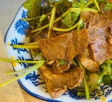 Cilantro Beef Salad