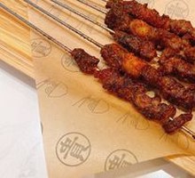 Grilled Lamb Skewers