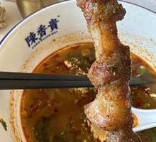 Skewered Lamb on Steel Rod
