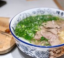 Niu Gu Qing Tang Lanzhou Beef Noodles
