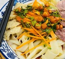 Beef Cold Noodles