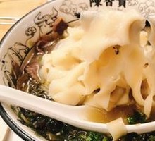 Sour Cabbage Beef Noodles
