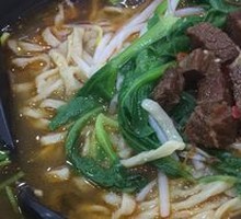 Sour Cabbage Beef Noodles