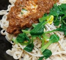 Zhajiang Noodles