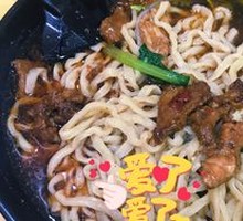 辣肉