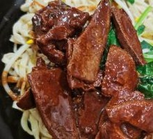 Stir-Fried Pork Liver Noodles with Sauce