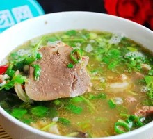 Beef Offal Soup