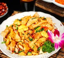 Scallion Oil Noodles with Knife-Sliced Noodles